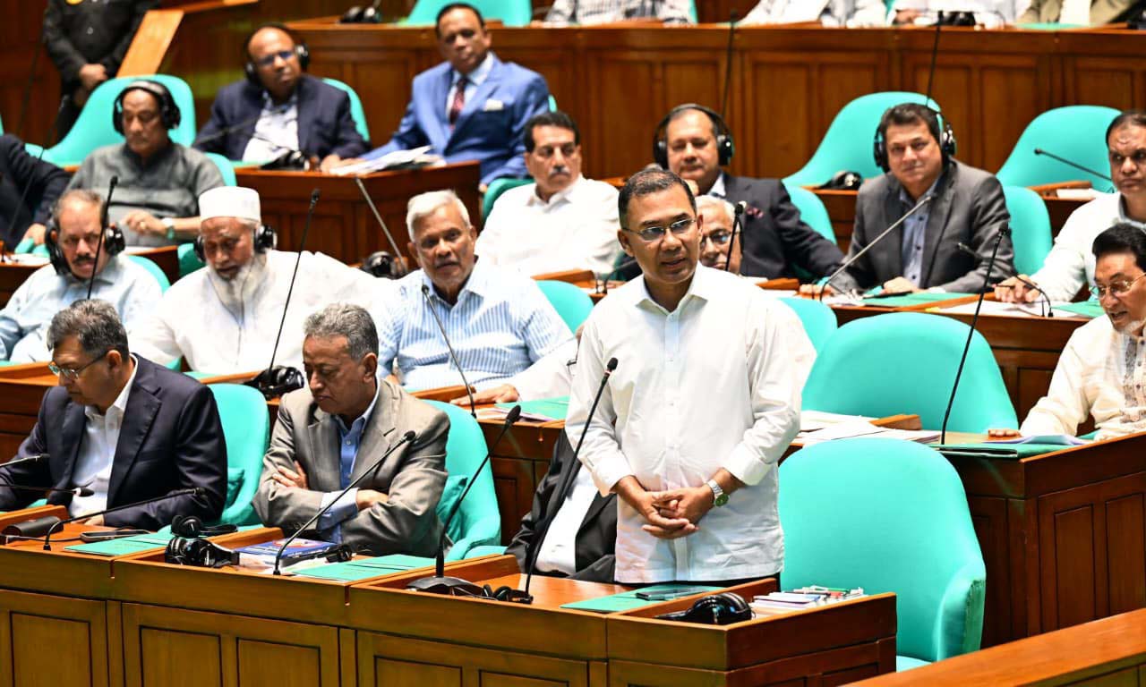 Bangladesh Global Parliament