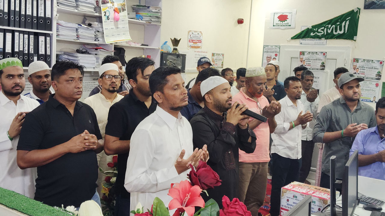 কাতার