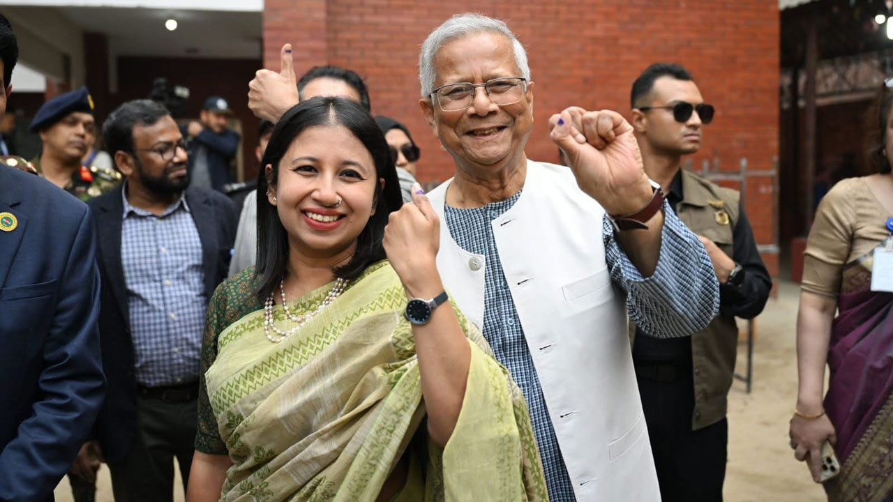 মুহাম্মদ ইউনূস 