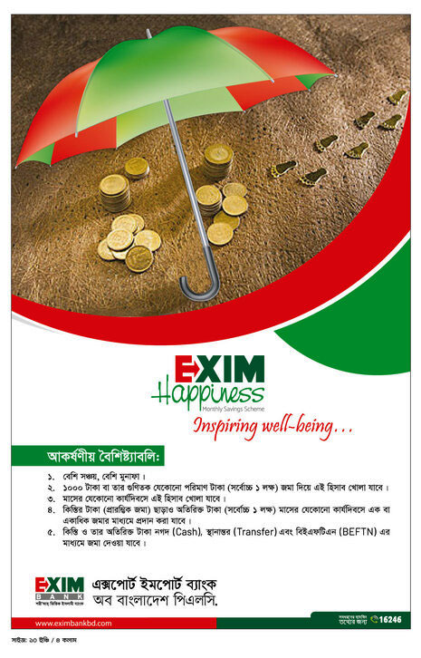 Bangladesh Global Adv