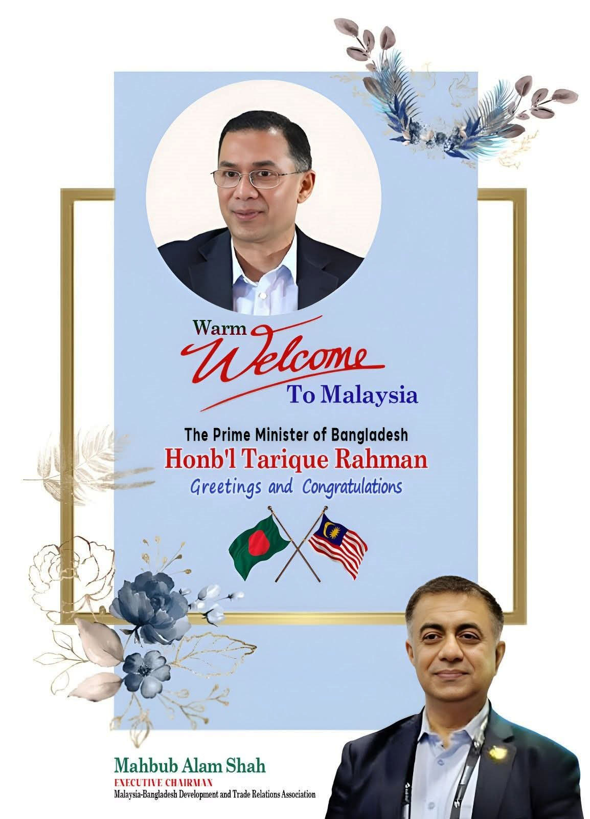 Bangladesh Global Adv
